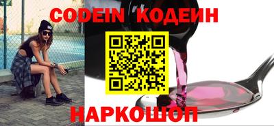 ECSTASY Краснознаменск