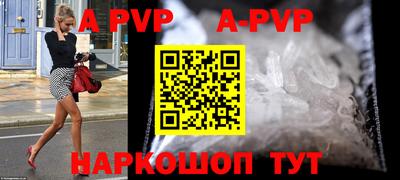 тгк Берёзовский