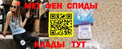 тгк Берёзовский