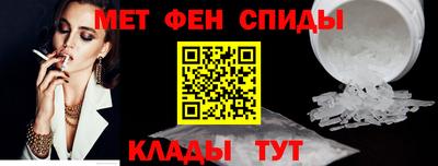ECSTASY Краснокаменск