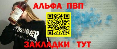 ECSTASY Краснознаменск