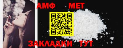 ECSTASY Краснокаменск