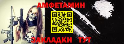 ECSTASY Краснокаменск