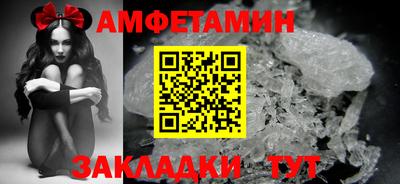 ECSTASY Краснокаменск