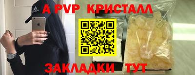 ECSTASY Краснокаменск