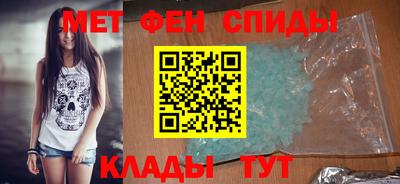 ECSTASY Краснознаменск