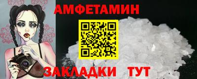 ECSTASY Краснокаменск