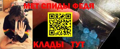 тгк Берёзовский