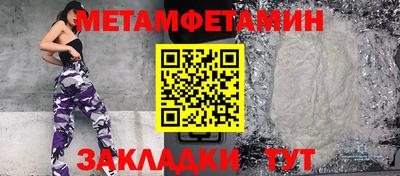 ECSTASY Краснознаменск