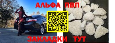 мяу мяу мука Беслан