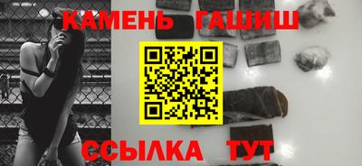 ECSTASY Краснокаменск