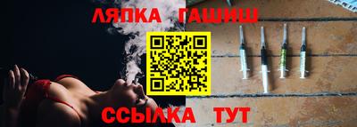 ECSTASY Краснознаменск