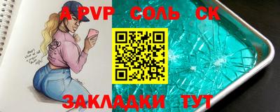 мяу мяу мука Беслан