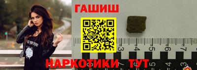 ECSTASY Краснознаменск