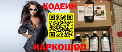 ECSTASY Краснознаменск