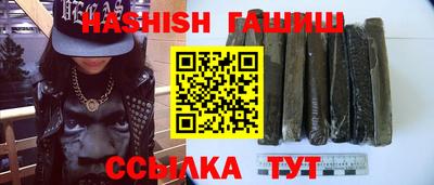 стаф Краснодар