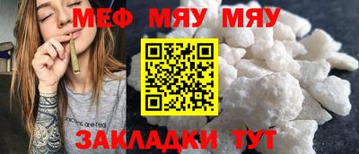ECSTASY Краснознаменск