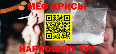 кокаин Азнакаево