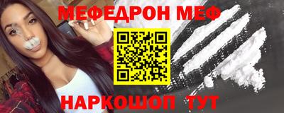 тгк Берёзовский