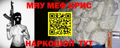 ECSTASY Краснокаменск