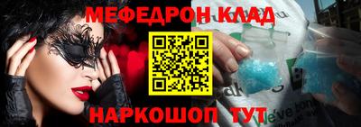 тгк Берёзовский