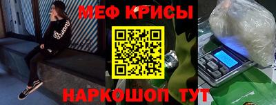 тгк Берёзовский