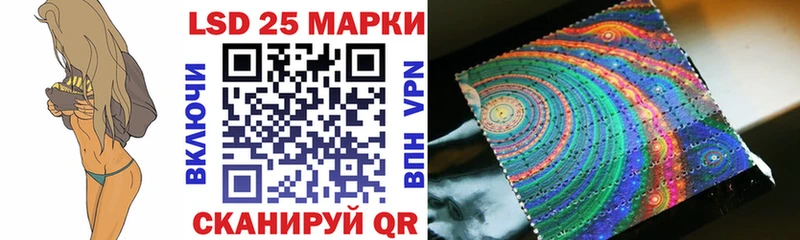 Марки N-bome 1,5мг  Арсеньев 